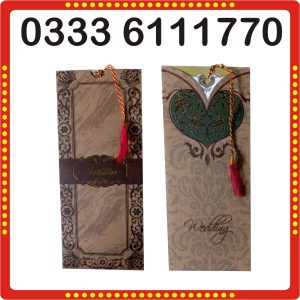 Low_Price_Wedding_Cards_in_Pakistan