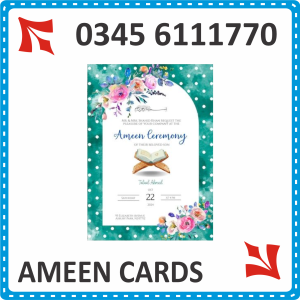 Ameen Invitation Cards Price in Pakistan