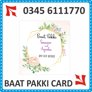 Baat Pakki Card Price in Pakistan