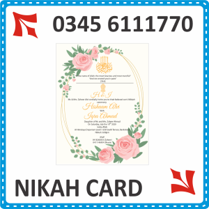Nikkah Invitation Cards Price in Pakistan